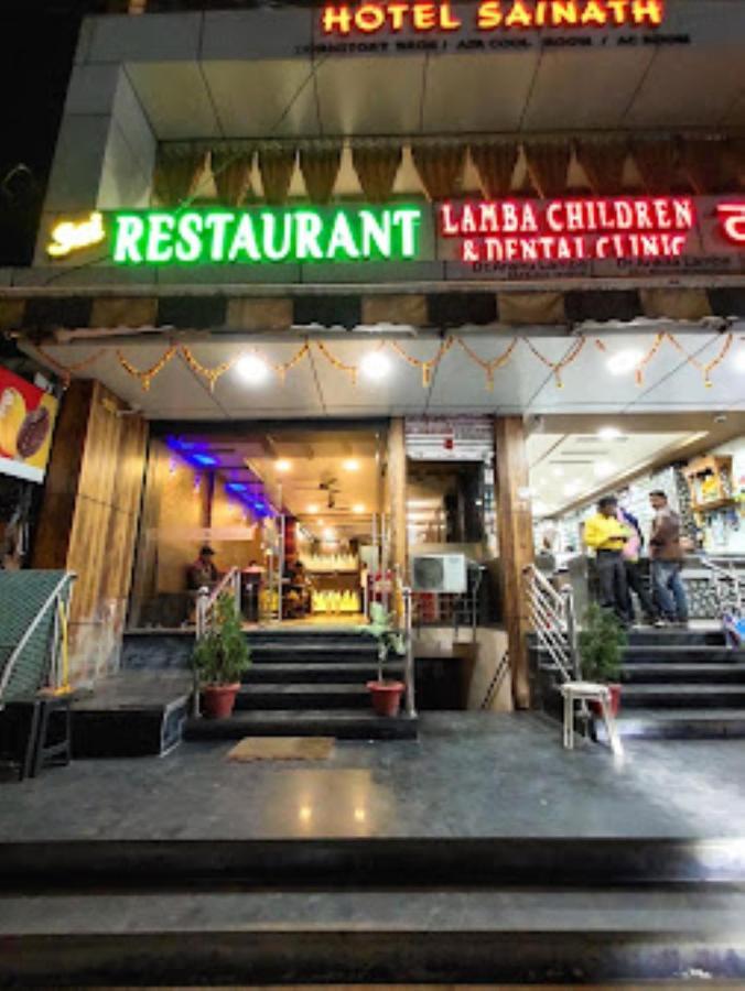 Hotel Sainath, Chhindwara Екстер'єр фото
