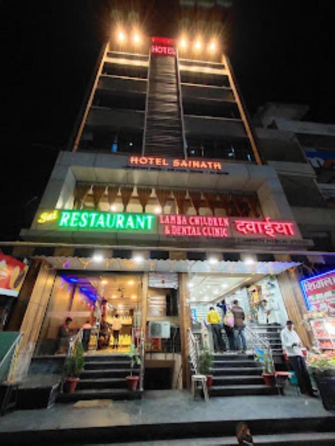 Hotel Sainath, Chhindwara Екстер'єр фото