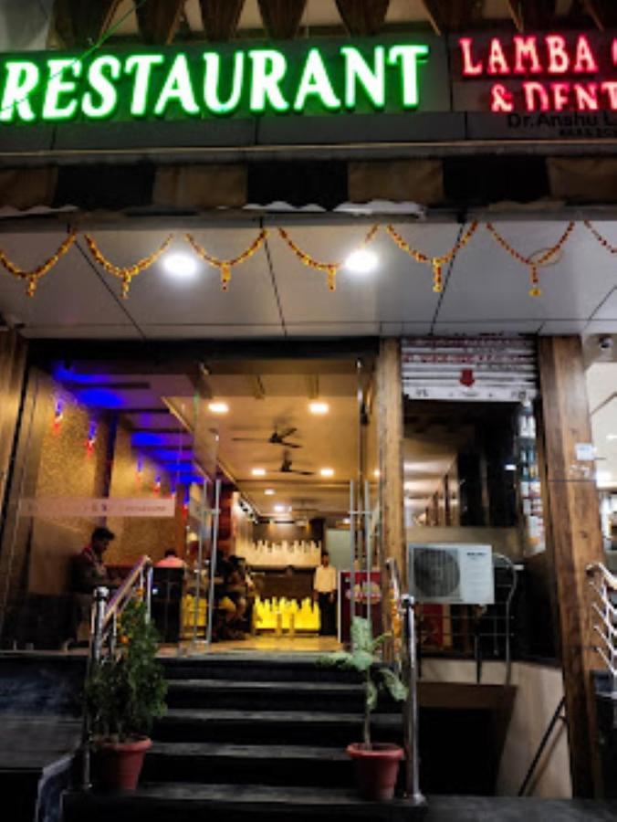 Hotel Sainath, Chhindwara Екстер'єр фото